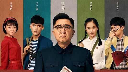 不动产证多长时间下来